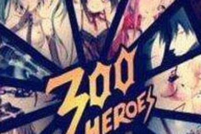 300英雄二次元杀阵游戏模式玩法介绍