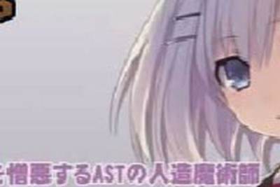 300英雄折纸大魔王 开局便能决胜负