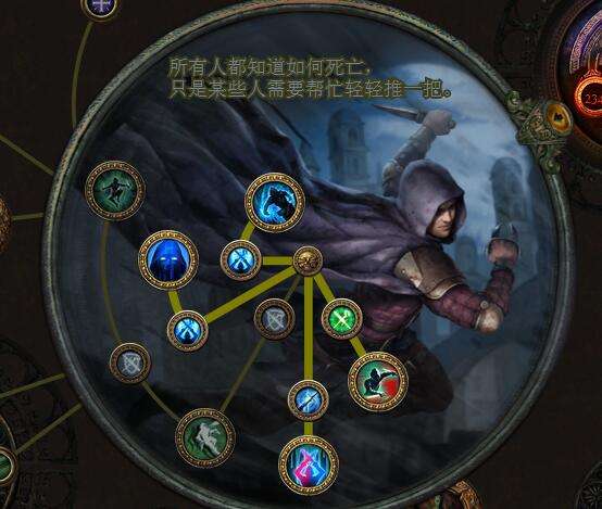 特玩全职业开荒路 欺诈者双持毒蛇打击