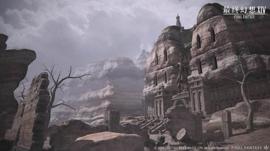 《最终幻想14》4.0磅礴剧情 世界观地图大赏