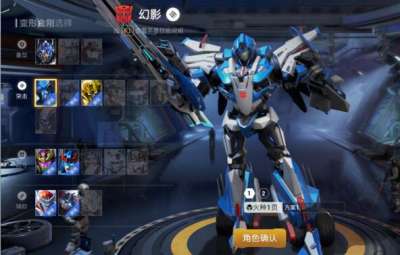 就比操作谁简单，幻影比蓝霹雳更适合新手