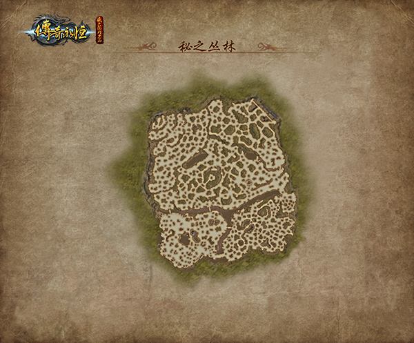 开局只有一把小木剑 传奇永恒也能拿第一