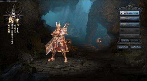 传奇永恒新服凤天 10月10日14时焕新开启