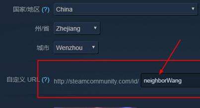 绝地求生好友加不上怎么办？steam好友搜不到