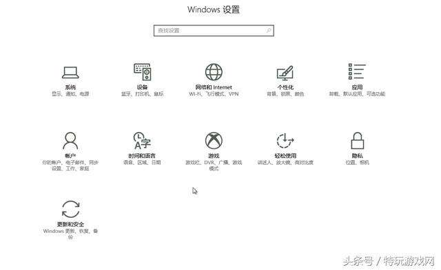 绝地求生跳伞会卡怎么办 四个步骤瞬间提升帧数