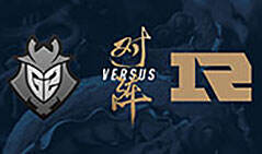 2017全球总决赛 小组赛 G2 vs RNG_2