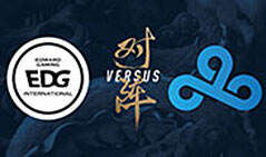 2017全球总决赛 小组赛 EDG vs C9_2