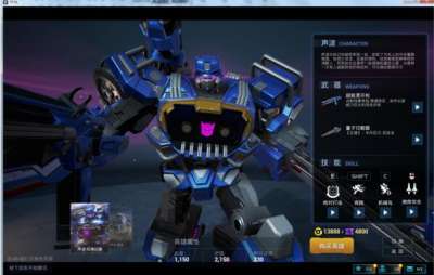 如何翻盘?身处劣势时是否应该有这些觉悟