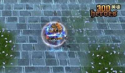 《300英雄》新版本上线 久违的新神器登场