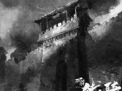 刀锋铁骑攻城战模式玩法 攻城战攻略