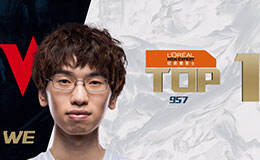 10月22日TOP5：957科加斯1V2天秀反杀炼金