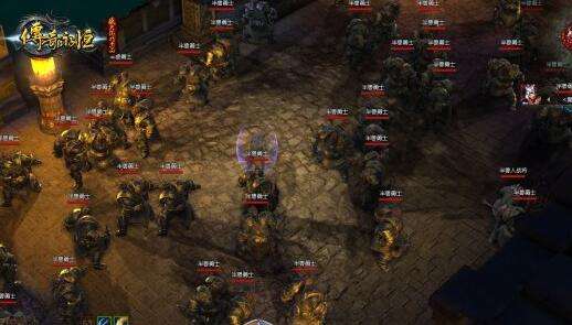 《传奇永恒》练级圣地 定时送礼夺宝