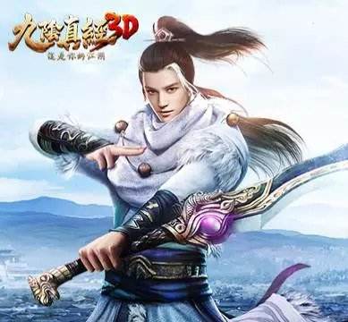 蜗牛数字携《黑暗与光明》游戏角逐金翎奖