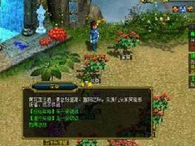 问道100级敏水浅谈新版职业快速修炼心得