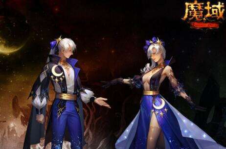 《魔域》新时装新跟宠10.31盛典燃启