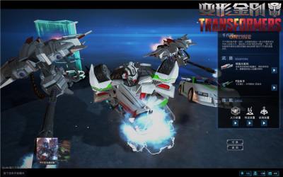变形金刚OL科学怪人：千斤顶玩法攻略