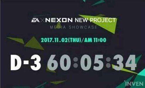 OL4要来了？韩服11月2日公布重大消息