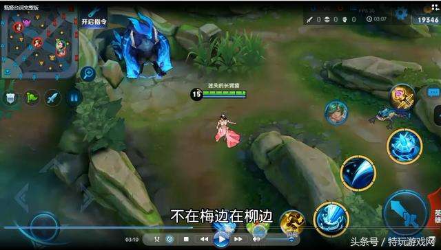 王者荣耀游园惊梦甄姬游戏台词竟然这么精彩