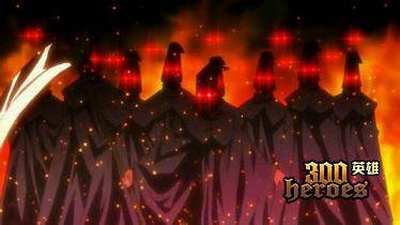 异端审问之魔法圣典 FFF团限定活动