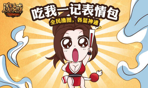 格斗学院小试身手 看神秘小姐姐手撕BOSS