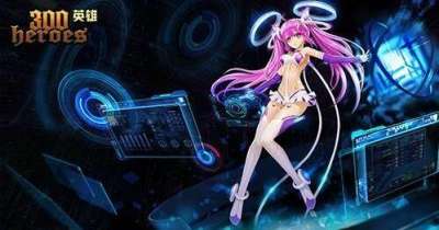 圣杯战争有奖投票 传奇皮肤等你来拿！