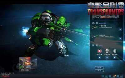 克罗斯玩法大解析之死亡乱舞篇