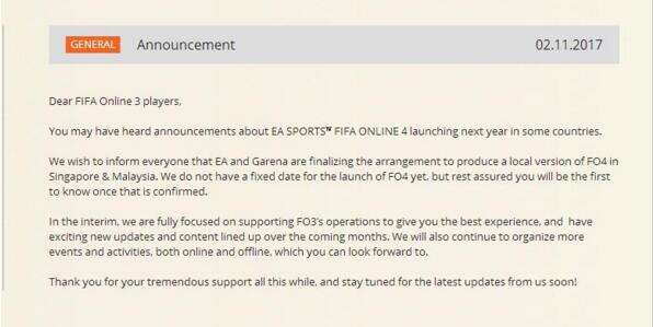 从OL3到OL4 新马泰韩如何处理FIFA OL3