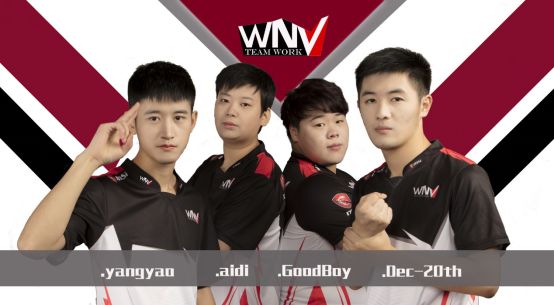 wNv电子竞技俱乐部携手MSI再次扬帆起航