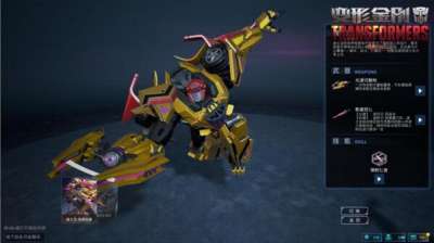 变形金刚OL机甲切割者-迪士龙玩法大解析