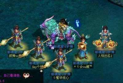 问道老鸟玩家分享 商会对新手的重要性