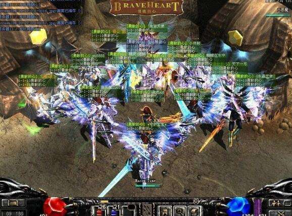 奇迹MU游戏截图