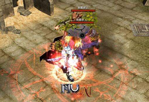 奇迹MU游戏截图