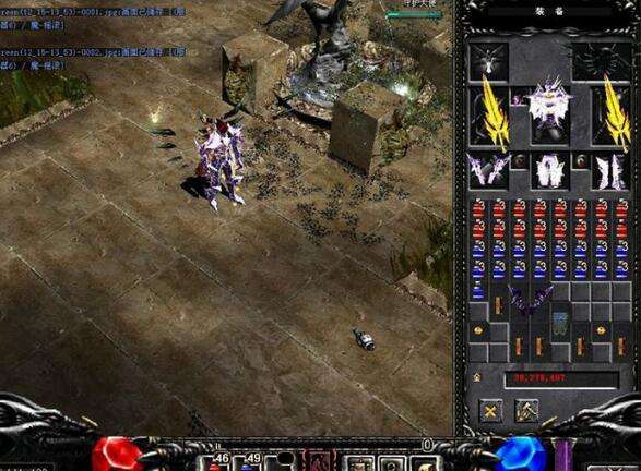 奇迹MU游戏截图