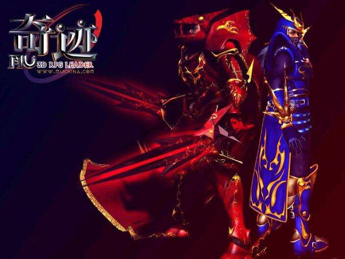 奇迹MU精美壁纸