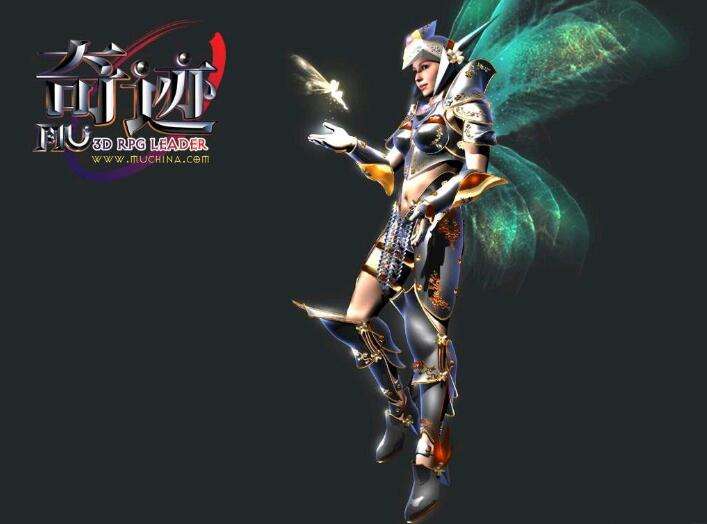 奇迹mu精美壁纸欣赏还不快收藏起来