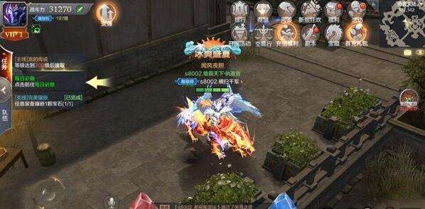 奇迹MU觉醒原画图片分享 近距离的游戏魅力