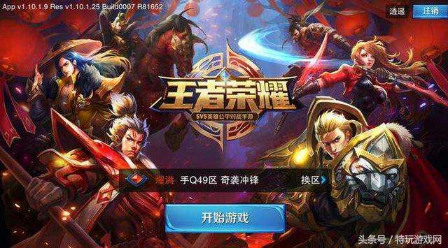 王者荣耀s10赛季新英雄为狂铁米莱狄技能介绍