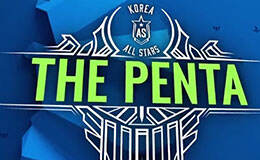 The Penta：LCK全明星梦之队