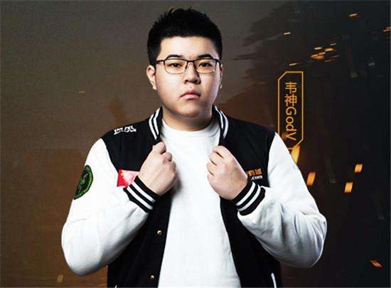 年底大戏来了4am韦神深夜diss周莉莉211