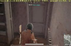 十万个吃鸡冷知识87期 亚服前100教你打P城