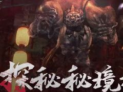 逆战秘境塔debuff全解析 秘境塔要怎么通关