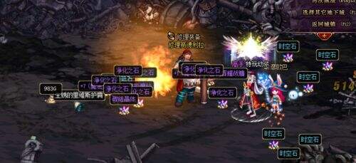 十周年回归玩家搬砖指南 轻松赚金不爆肝