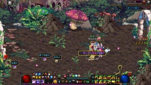 十周年回归玩家搬砖指南 轻松赚金不爆肝