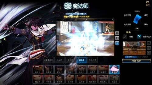 十周年回归玩家搬砖指南 轻松赚金不爆肝