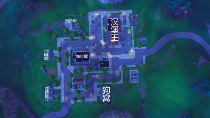 堡垒之夜全地图解析 各地区名字别称介绍