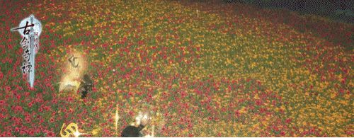 《古剑奇谭OL》今日开测！全新CG啸咤风云！