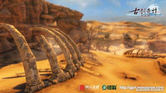 《古剑奇谭OL》今日开测！全新CG啸咤风云！