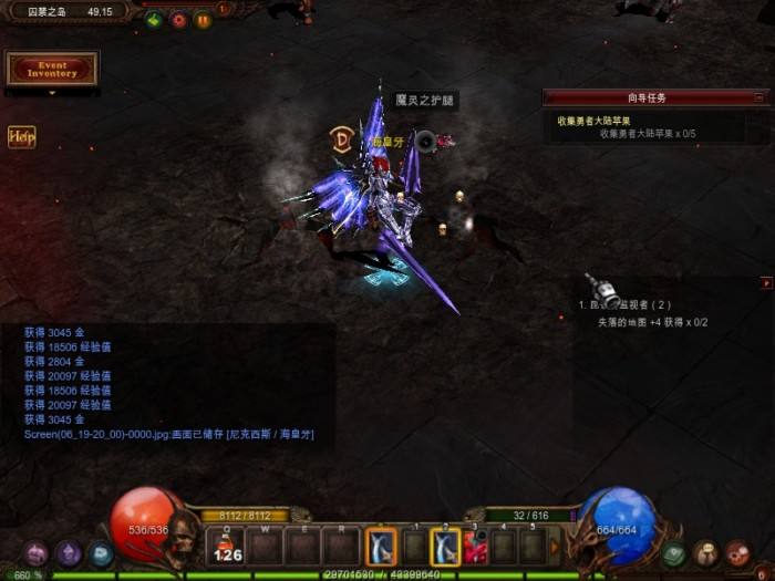 奇迹MU玩法攻略 S12-2魔剑加点推荐