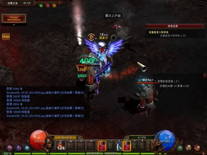 奇迹MU玩法攻略 S12-2魔剑加点推荐