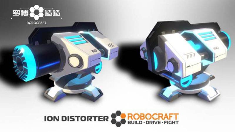 《罗博造造》新武器霰弹炮来袭纯肉时代惊现危机